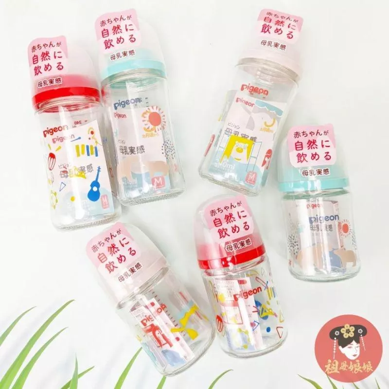 日本貝親 玻璃奶瓶 第三代｜附寬口奶嘴頭｜160ml/240ml｜北極熊/音樂家/動物園/素色 日本製奶瓶