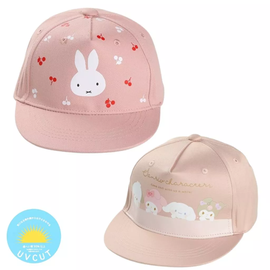 日本 MIFFY 三麗鷗 兒童帽｜抗UV防曬｜48cm 52cm｜可調帽圍 潮流帽 現貨 夏天防曬 登山帽