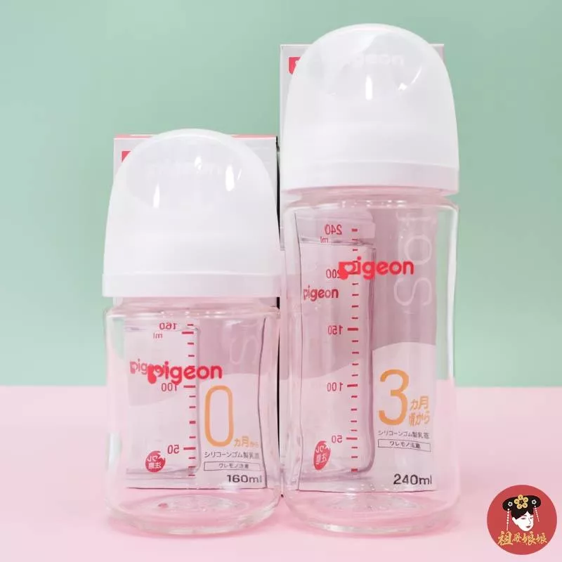 日本製 貝親 母乳實感 玻璃奶瓶 240ml 160m｜第三代 寬口 S號 M號奶嘴｜1個月 3個月 適用