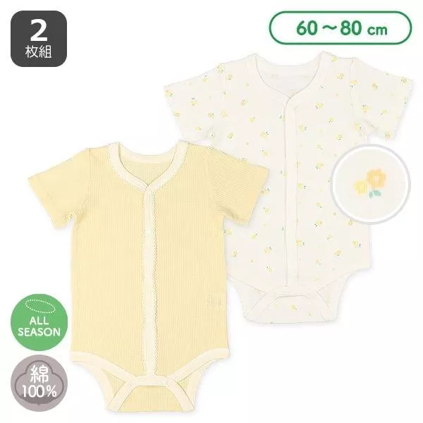 日系 前開式 連身衣｜純棉 新生兒 寶寶服｜可愛圖案 夏季透氣 現貨 包屁衣