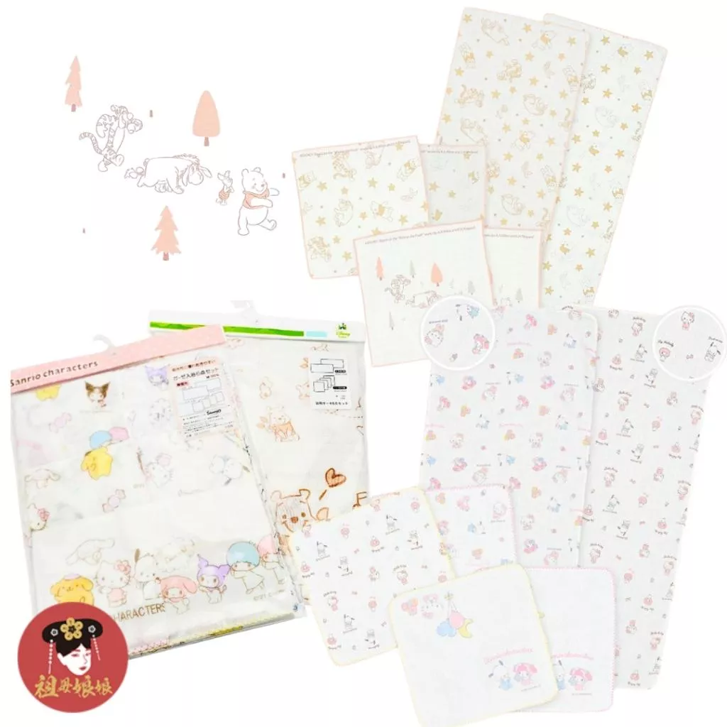 日本正版 6件組 三麗鷗 維尼 嬰兒 紗布巾｜維尼 三麗鷗｜純棉口水巾 日本直送 洗澡巾