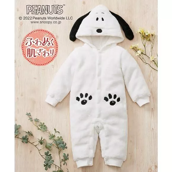 【日本直送｜正版 SNOOPY 寶寶保暖連身衣】史努比推車外出防風防踢被｜內層純棉｜80cm/90cm｜秋冬外套 史奴比