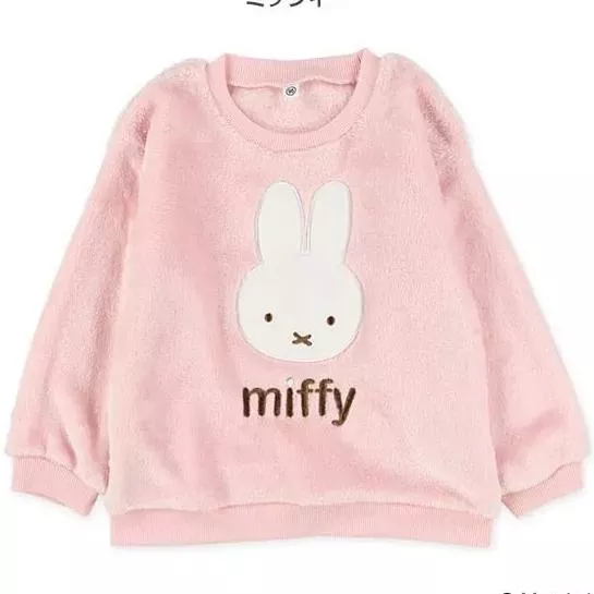【現貨｜日本正版】 MIFFY 毛毛上衣｜寶寶保暖上衣｜秋冬必備｜80/90/95cm｜親膚柔軟不掉毛