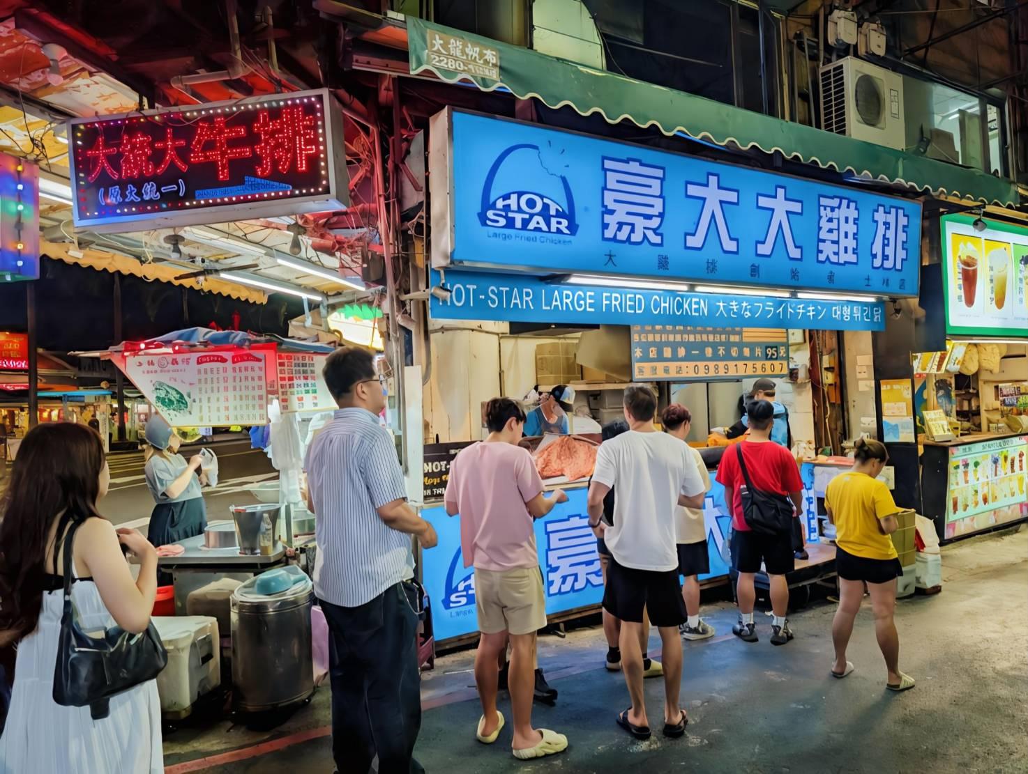 Shilin Night Market Travel Guide× JseeTime Souvenir Coins