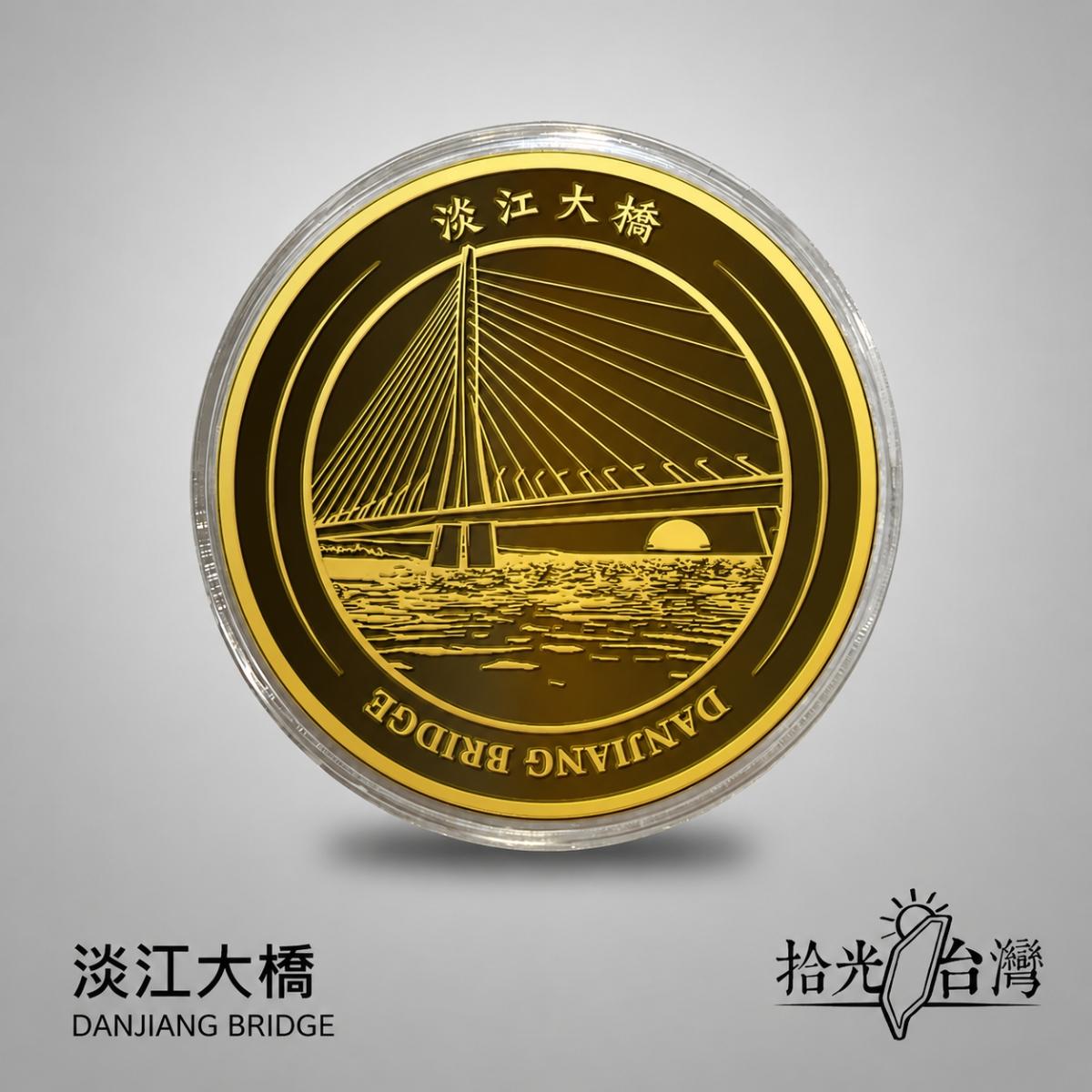 拾光台灣｜淡江大橋Danjiang Bridge