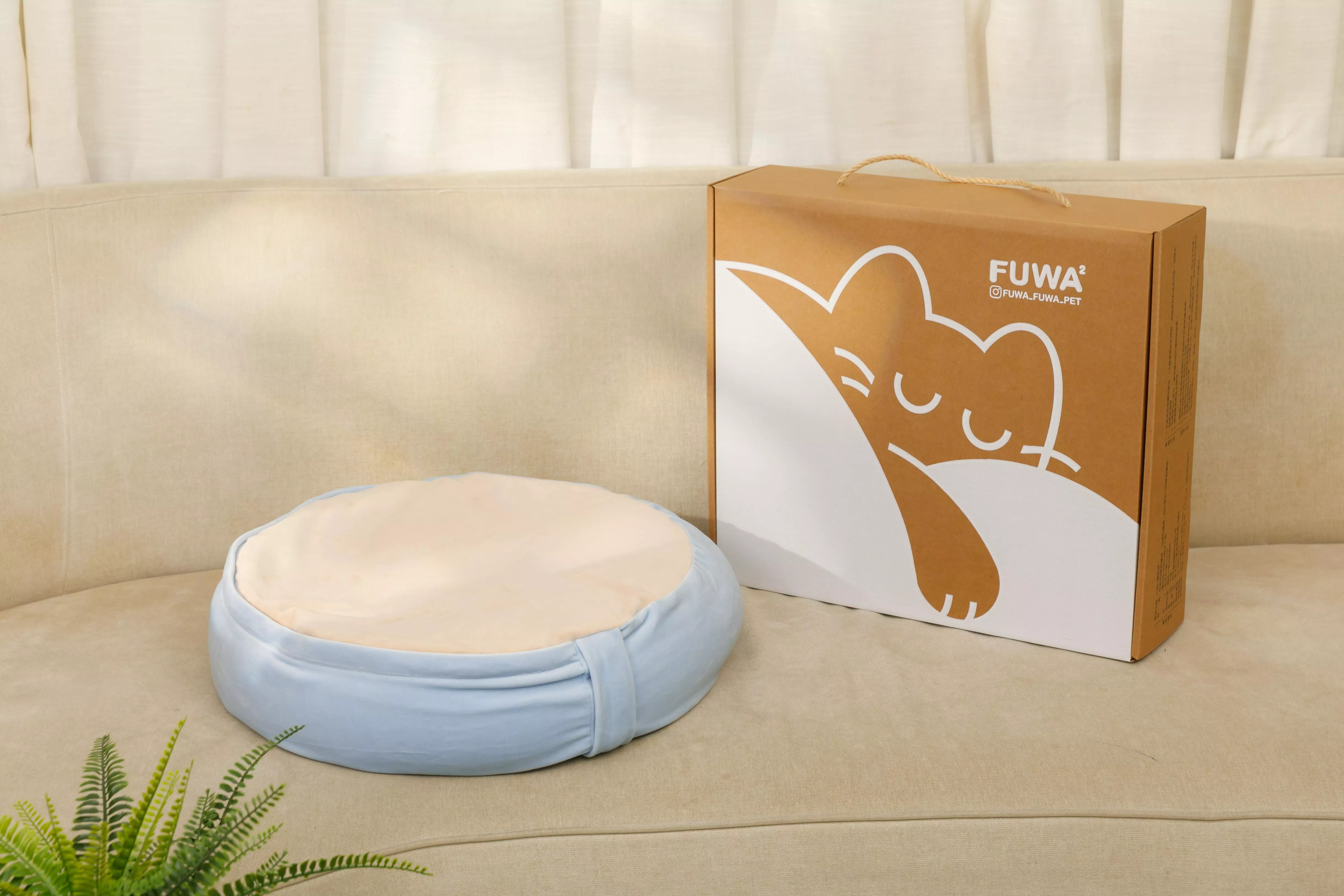 Fuwa²寵物紓壓懶骨頭-晴空藍