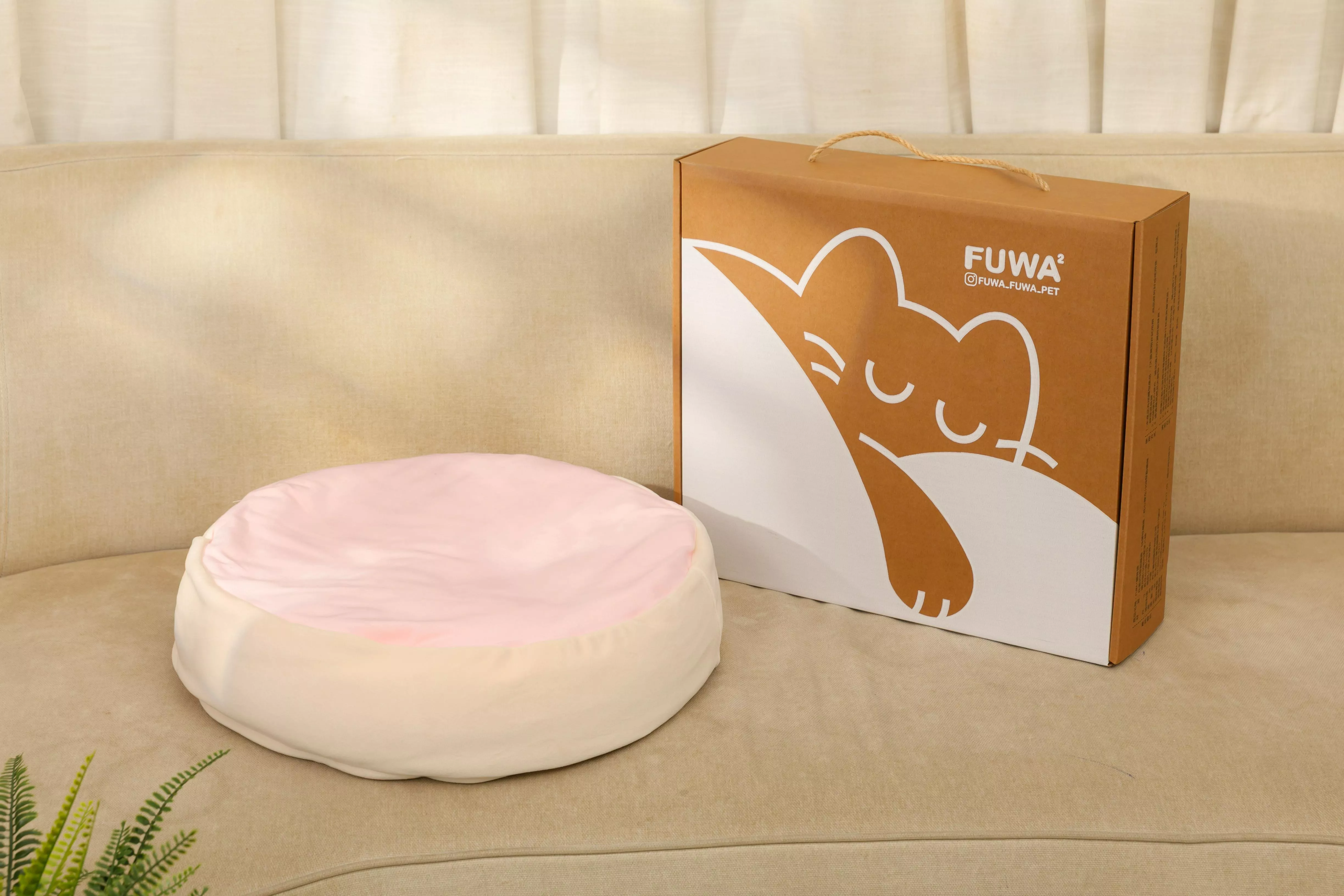 Fuwa²寵物紓壓懶骨頭-輕柔粉