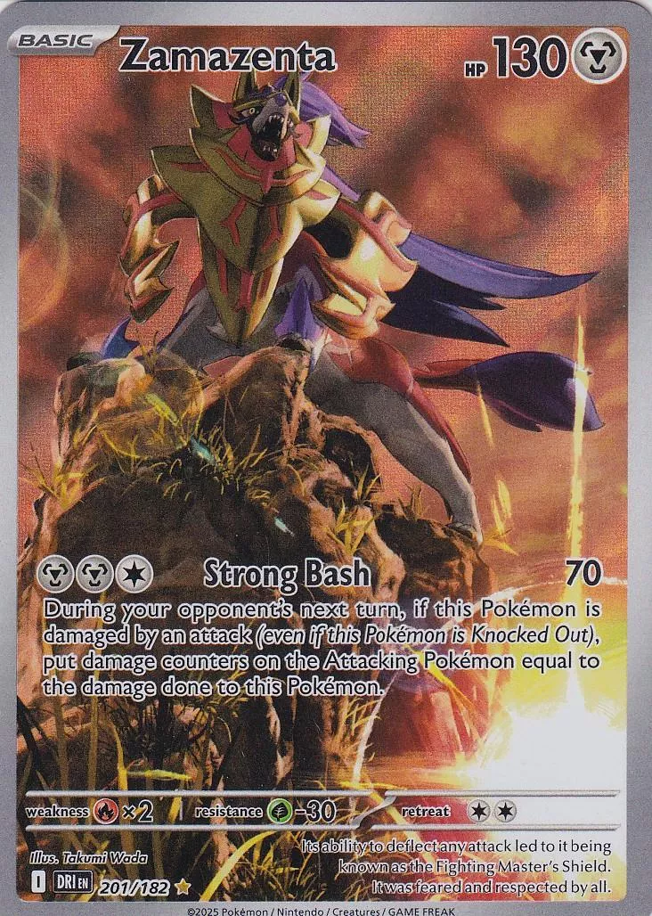 藏瑪然特 AR  RANK B