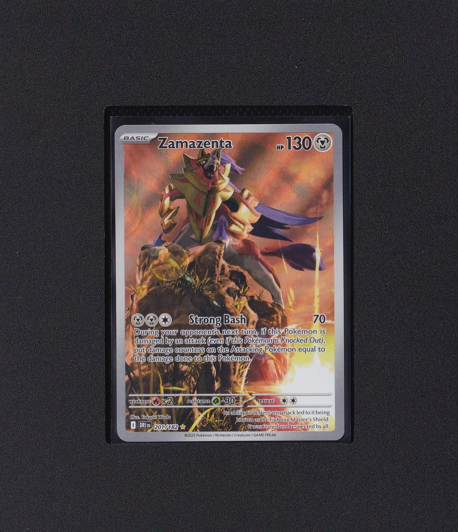 藏瑪然特 AR  【RANK B】