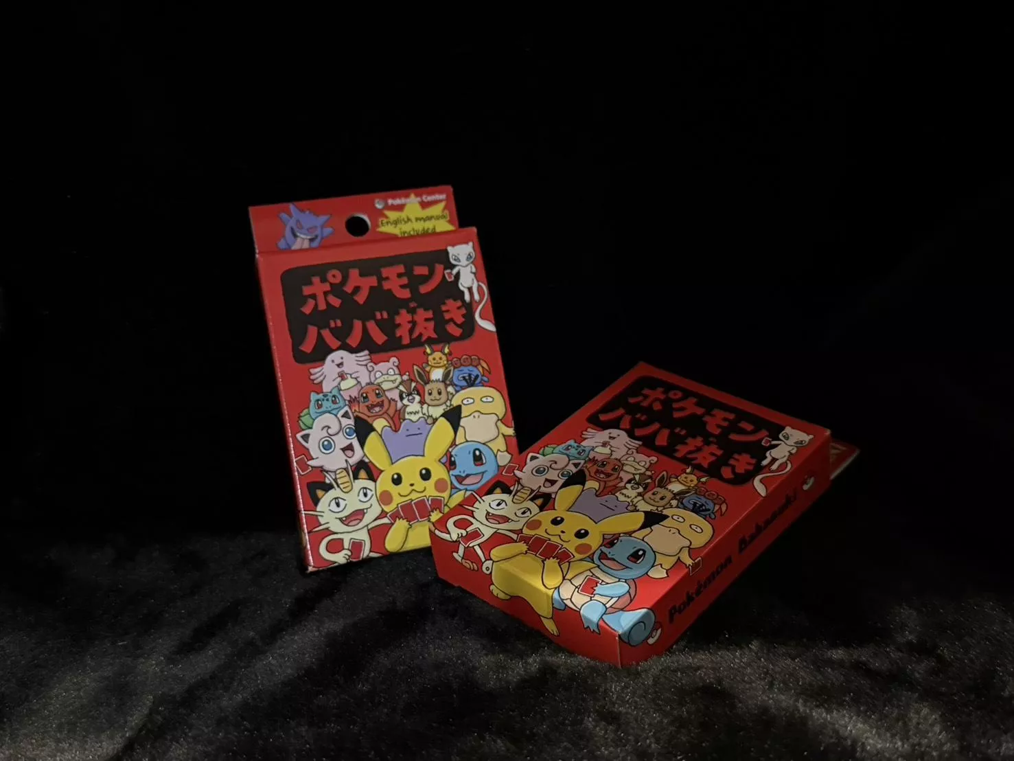 寶可夢抽鬼牌 -紅盒-