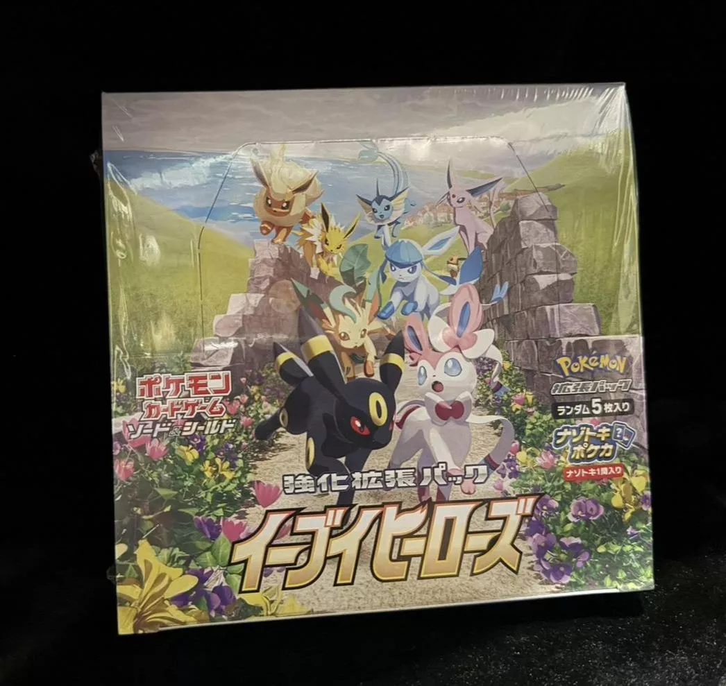 【絕版】伊布英雄未拆盒 【有盒損】