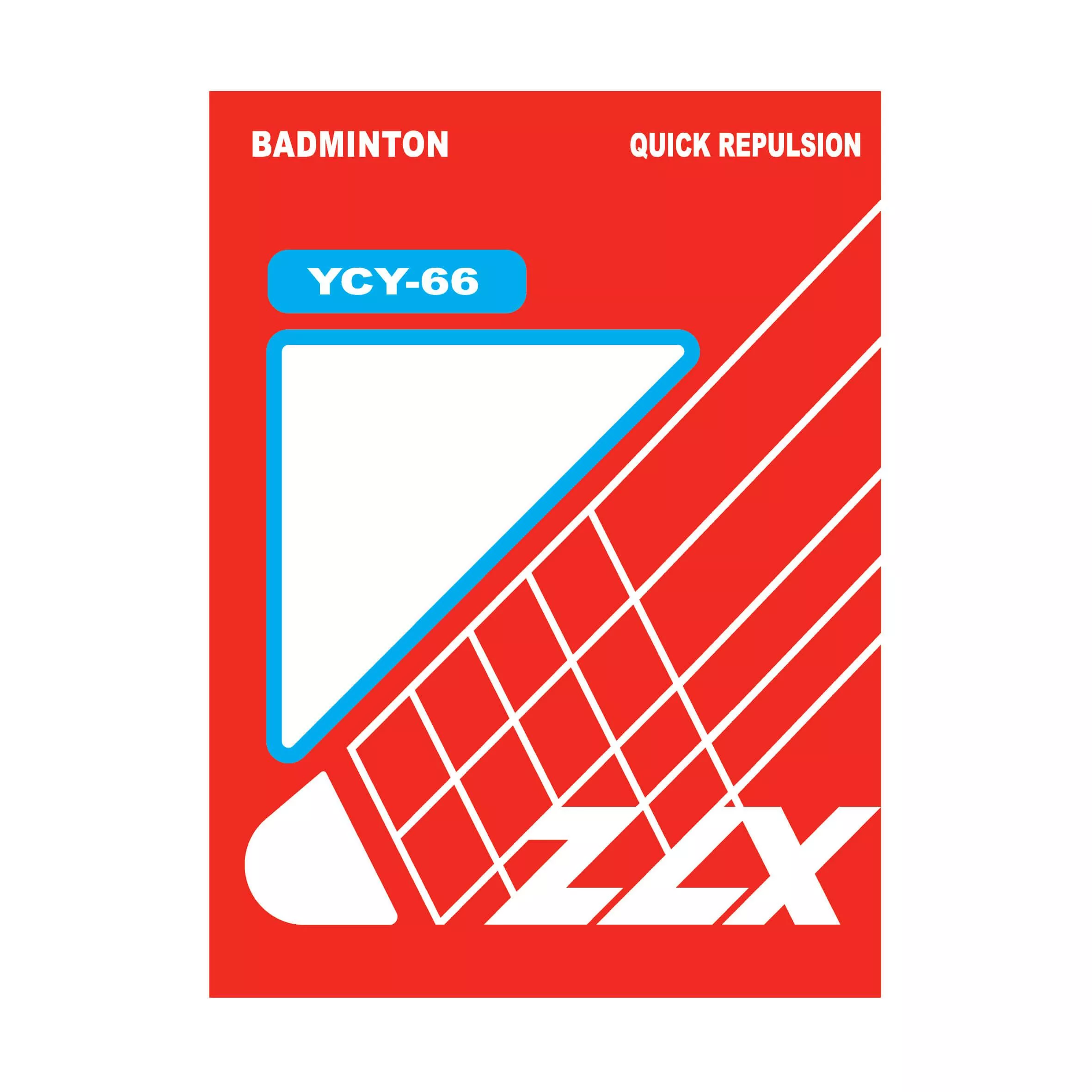 【重樂線】 YCY-66     l YCY系列 l 羽毛球線 l台灣高品質羽線