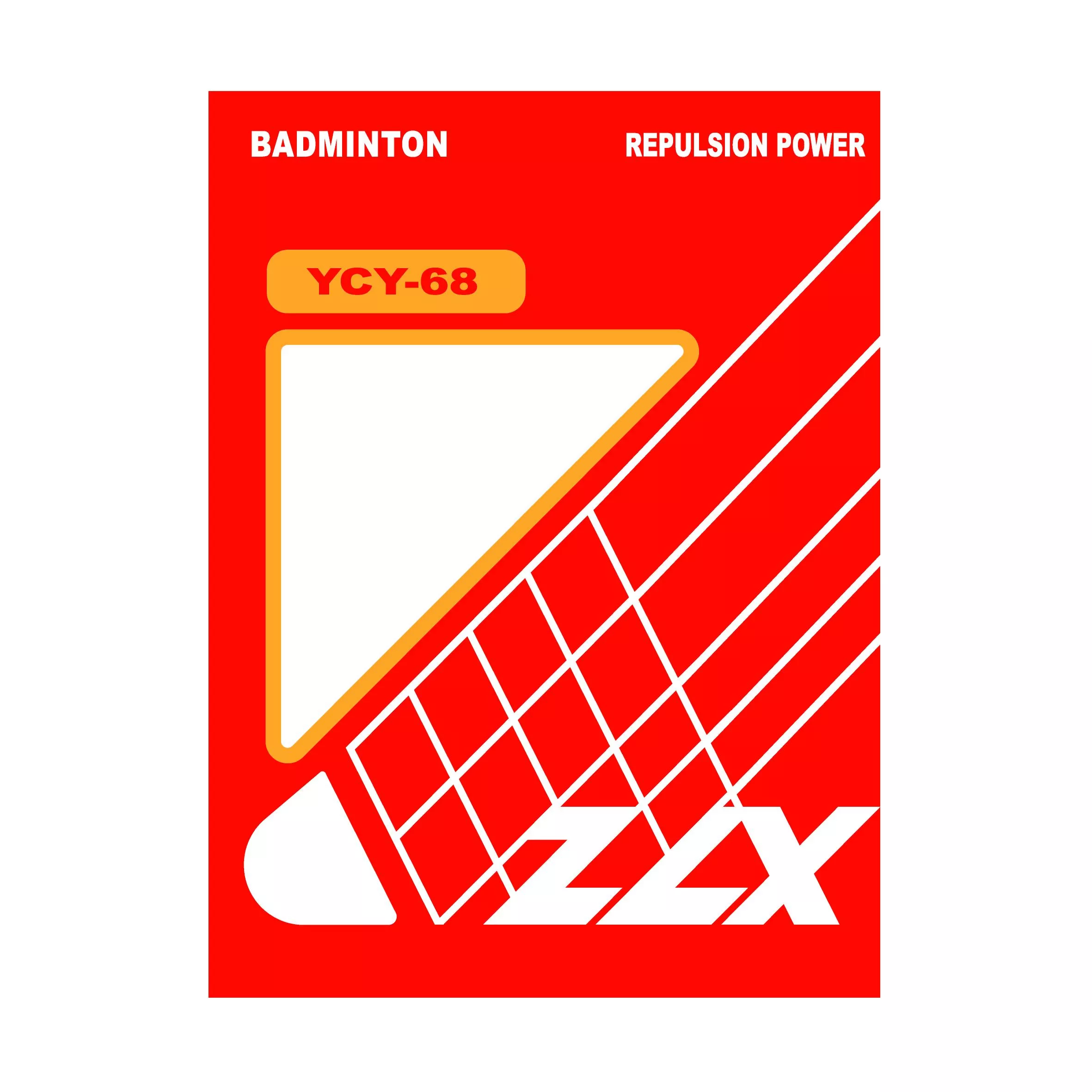 【重樂線】 YCY-68     l YCY系列 l 羽毛球線 l台灣高品質羽線