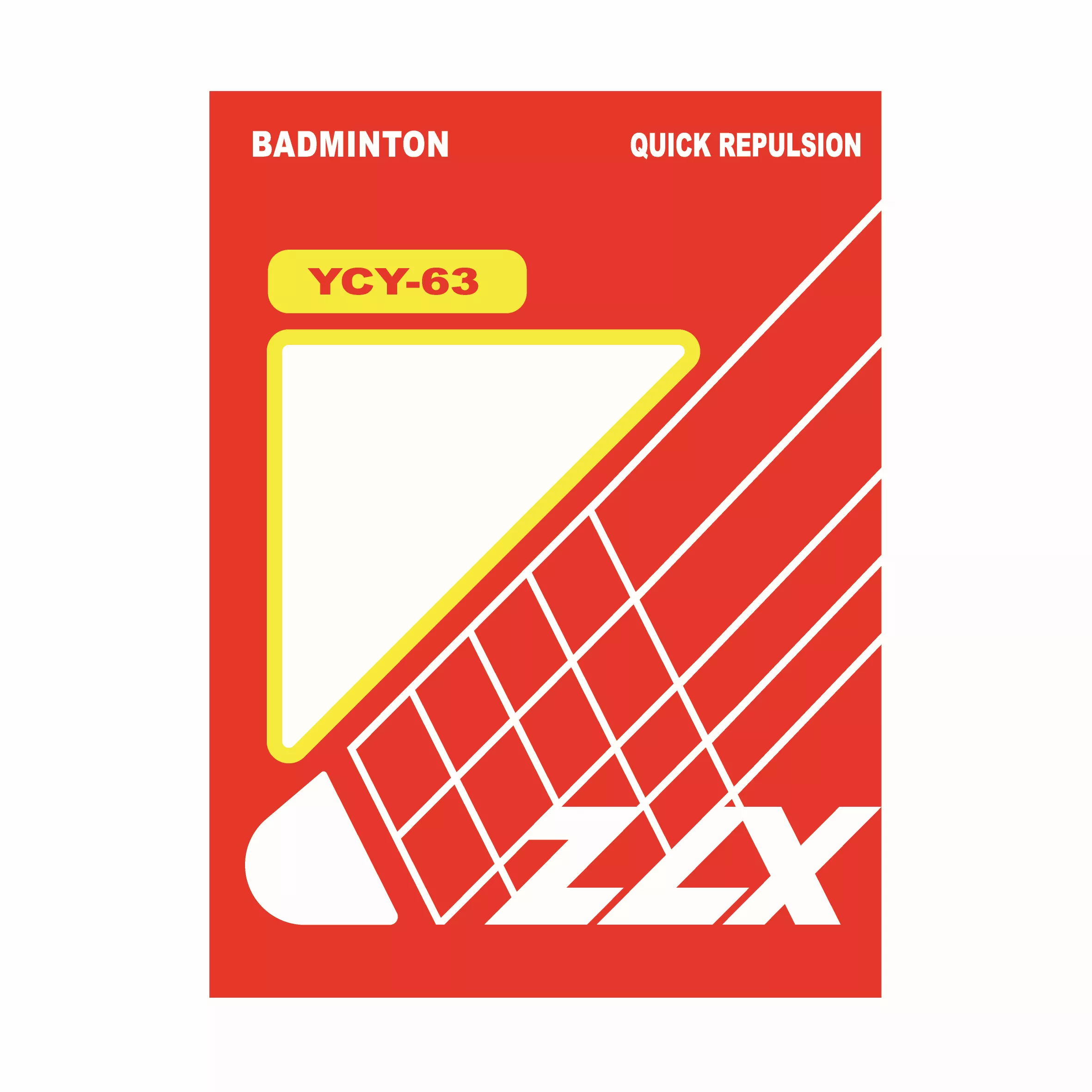 【重樂線】 YCY-63     l YCY系列 l 羽毛球線 l台灣高品質羽線