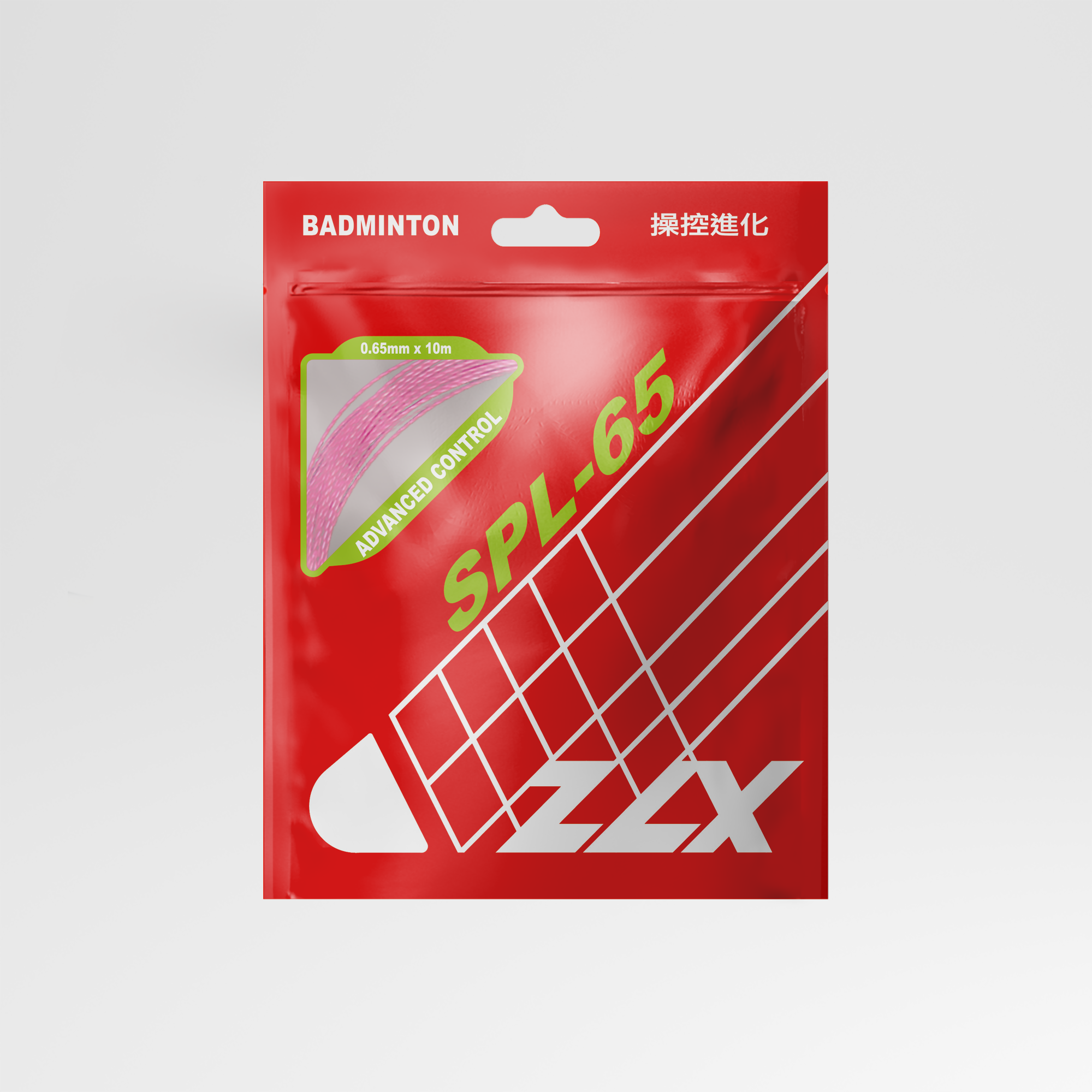 【搶先看】SPL-65｜0.65mm 精準細控型羽球線｜SPL Series｜多色可選