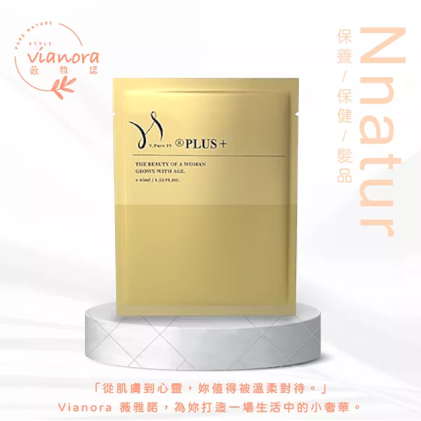 極萃胸膜熱感版5對/盒