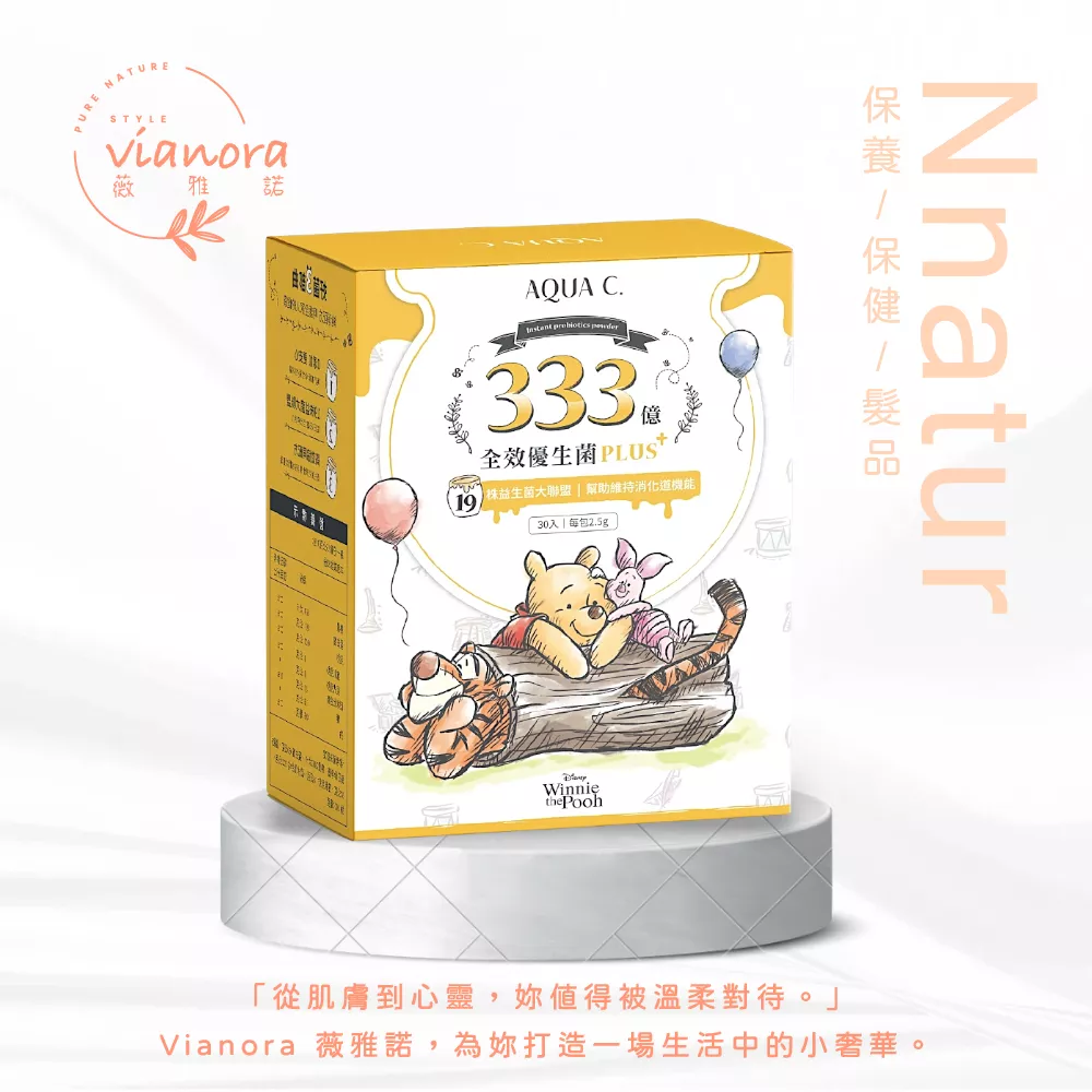 AQUA C•花漾皙 33億全效優生菌PLUS+