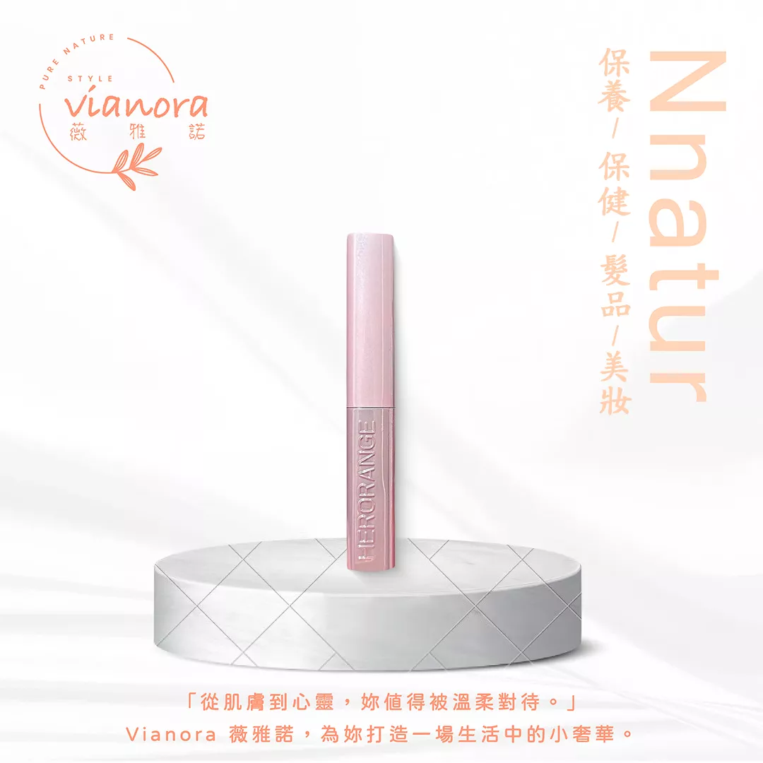 慕彩浪漫芭蕾小粉管口红