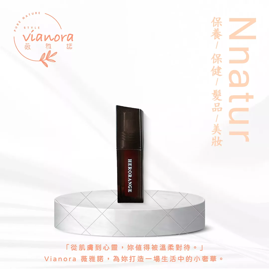 慕彩冷茶霧感啞光唇釉