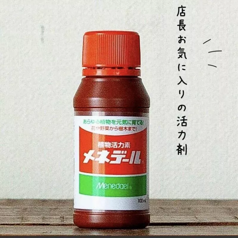 《野趣小品盆栽》美能露植物活力素－日本原裝進口100ml