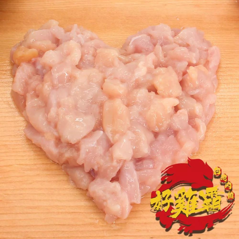 粗號雞胸絞肉200g3入1組