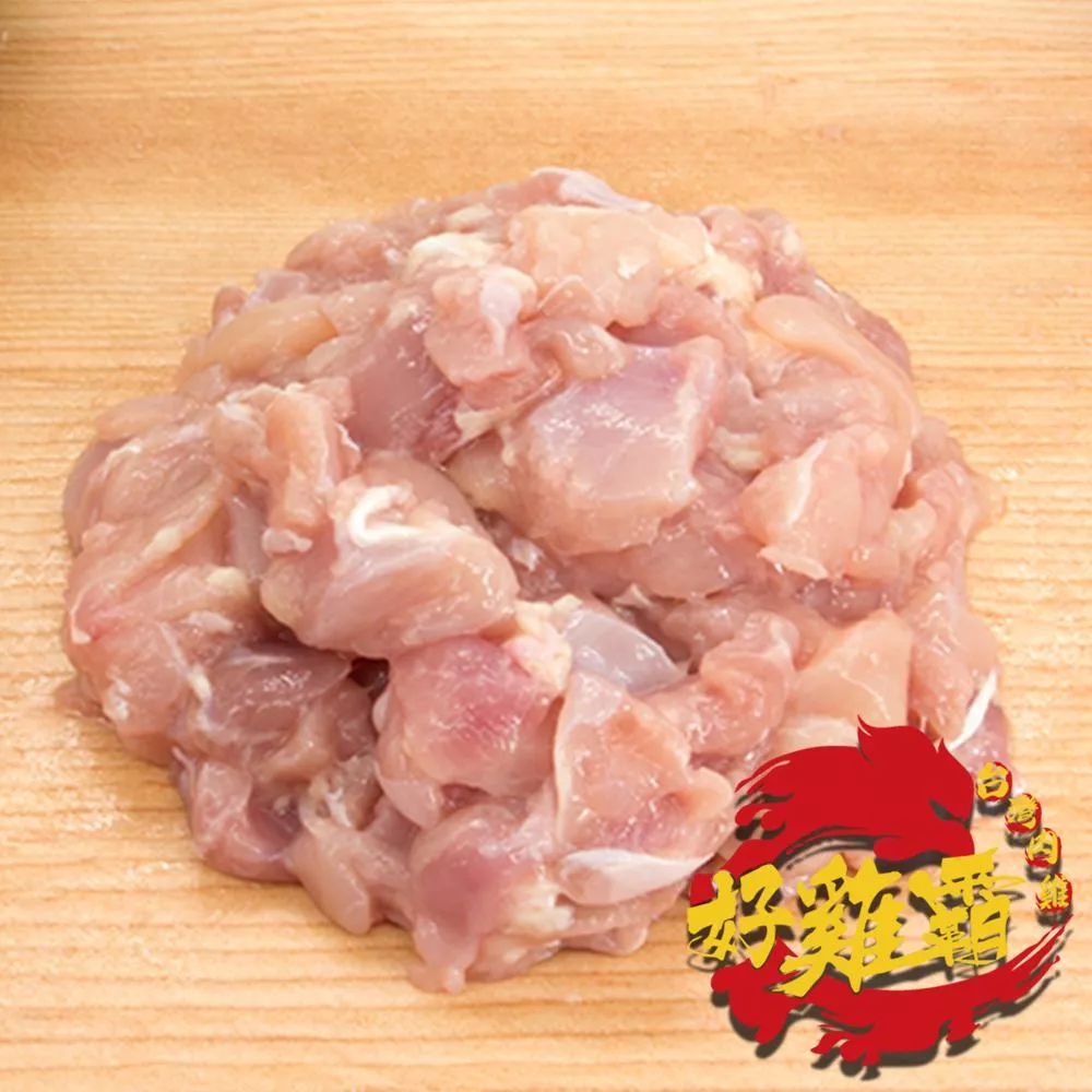 粗號雞腿絞肉600g1包裝