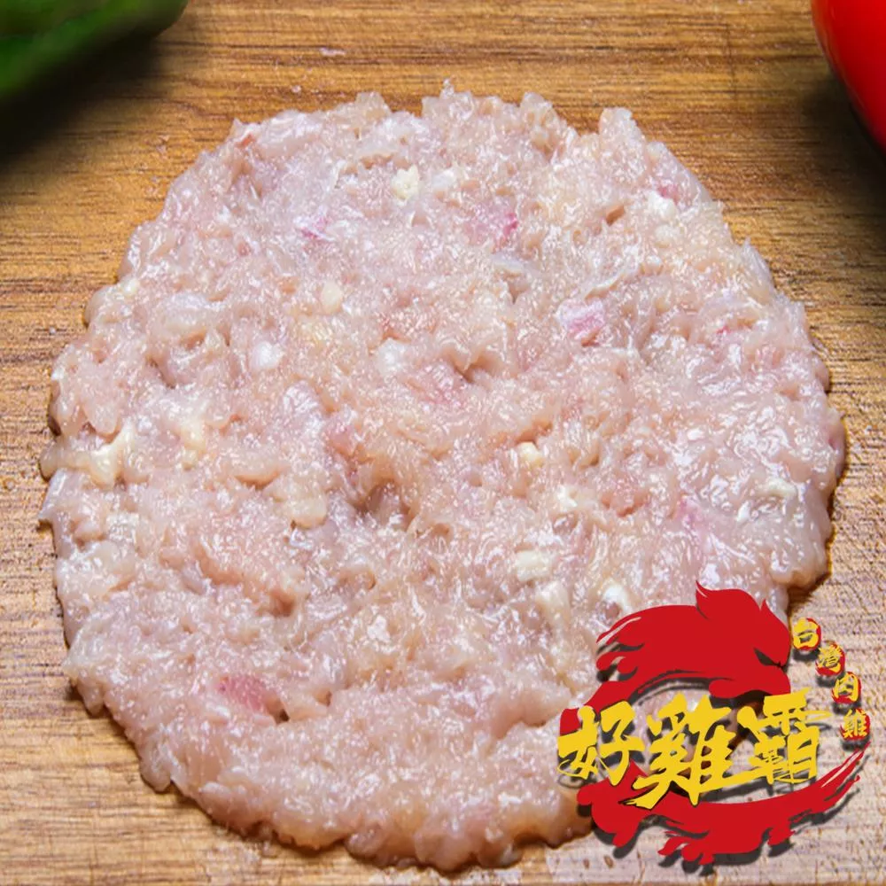 雞腿絞肉600g1包裝