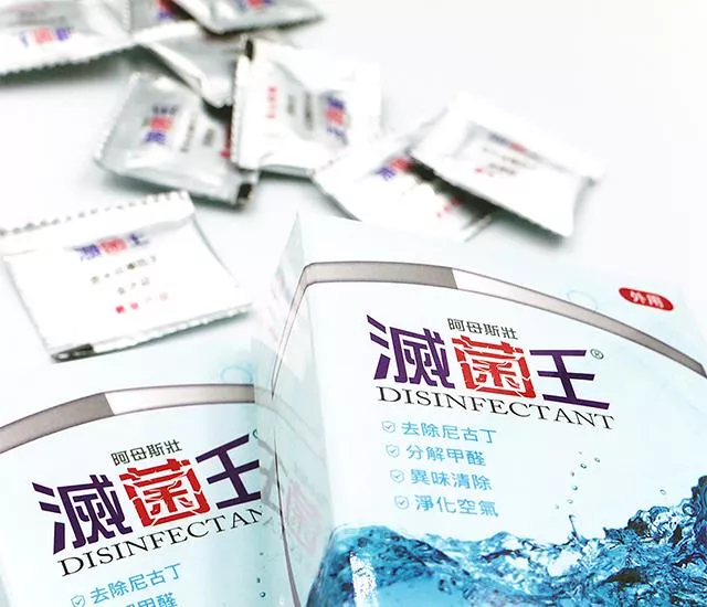 滅菌王 全速錠 廣效型 除臭 清潔 分解 甲醛 尼古丁 空氣淨化