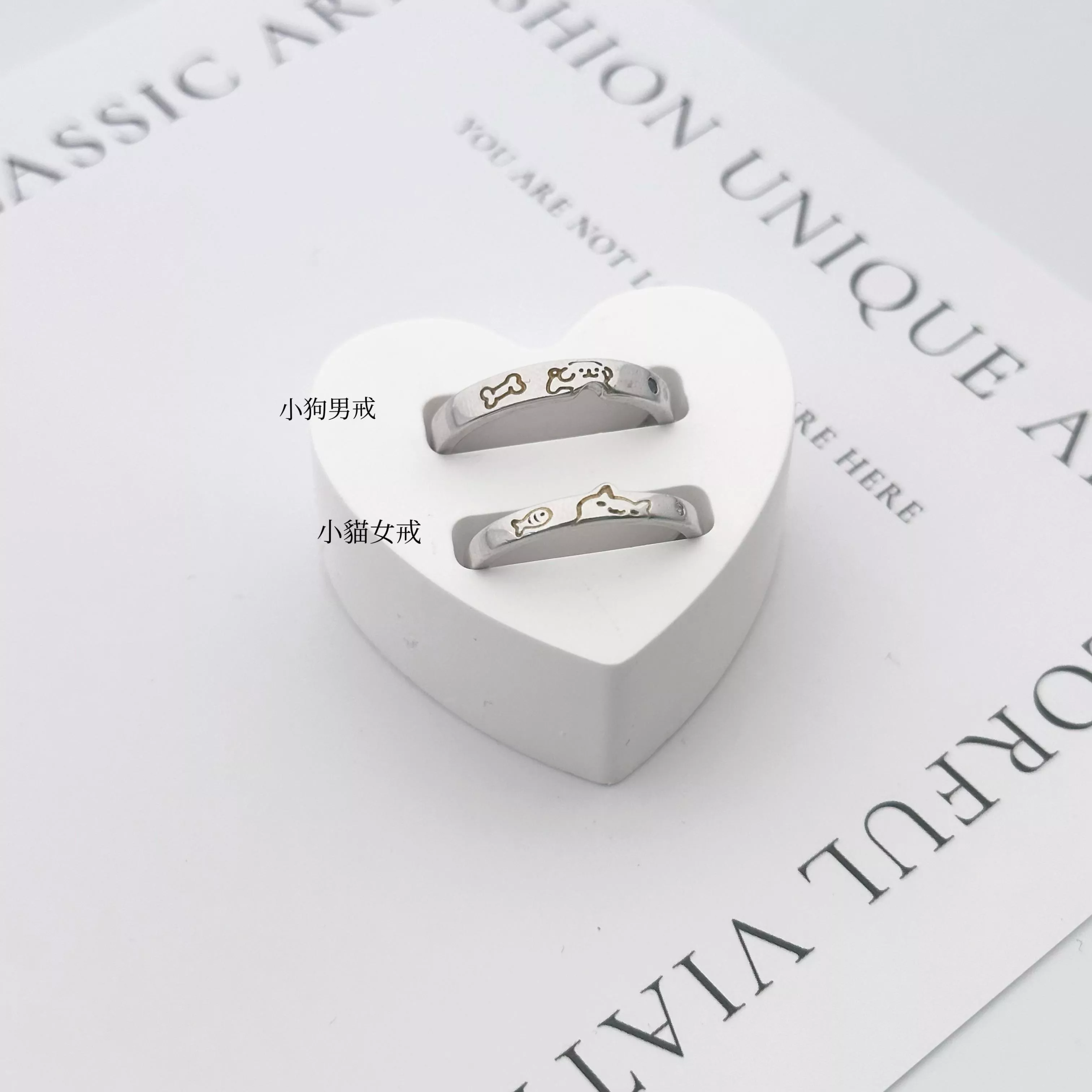 喵汪情侶對戒 (亮光銀)