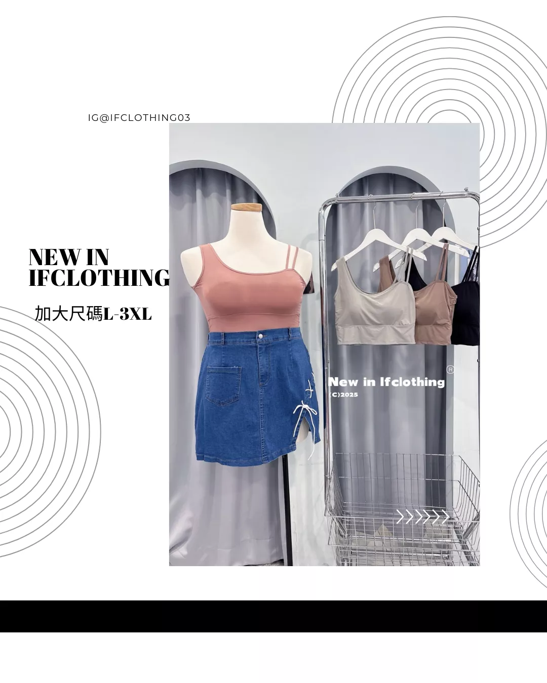 大尺碼背心🔥涼感胸墊背心