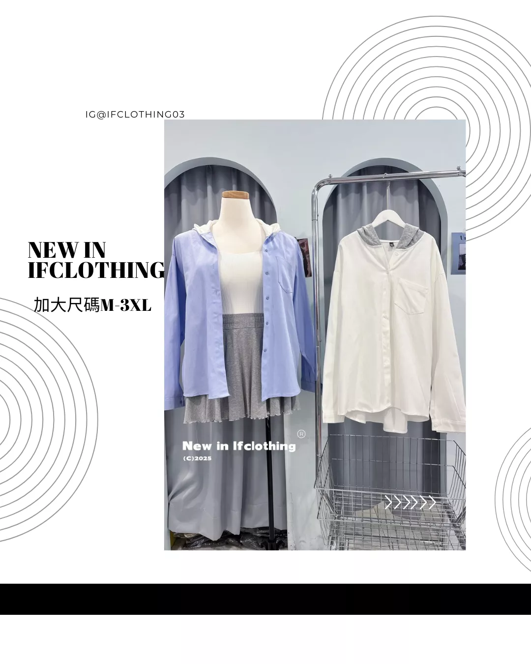 大尺碼外套🔥撞色連帽牛仔薄外套