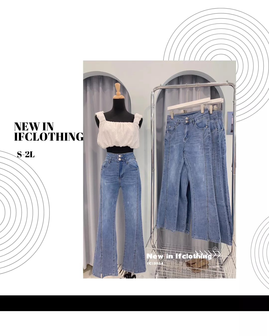 熱銷長褲🔥［S-2L］激瘦車線高腰喇叭褲