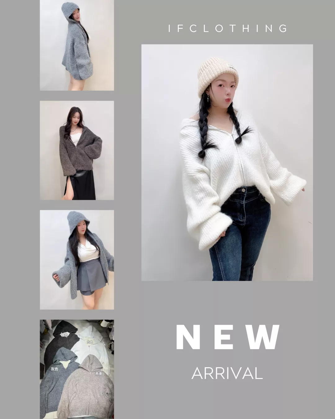 大尺碼外套🔥寬鬆坑條連帽拉鍊外套