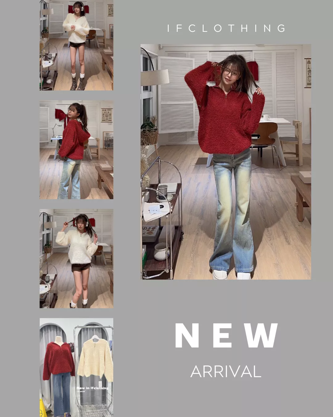 大尺碼套裝🔥氛圍感顆粒毛絨連帽毛衣