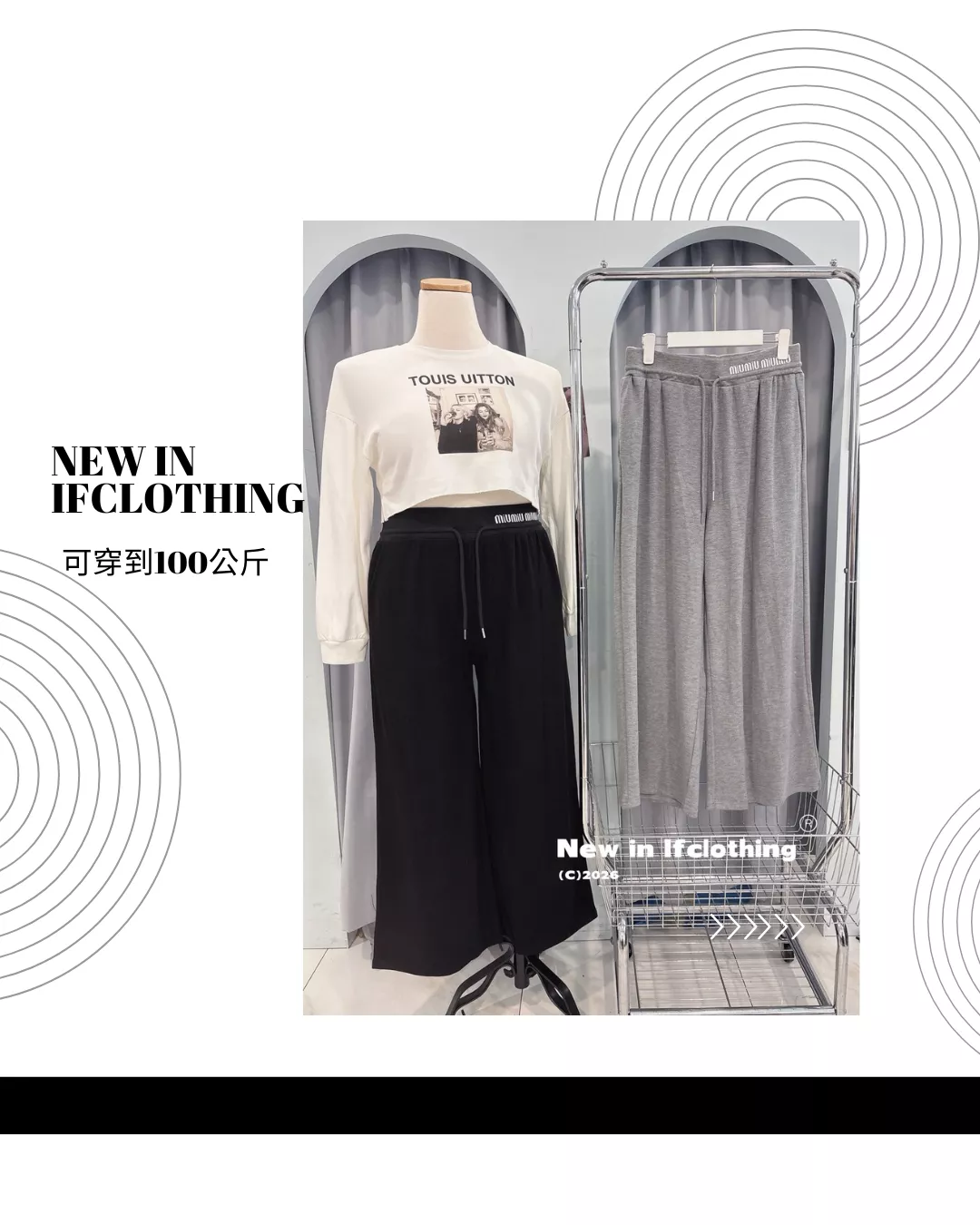 大尺碼長褲🔥垂墜感棉寬褲