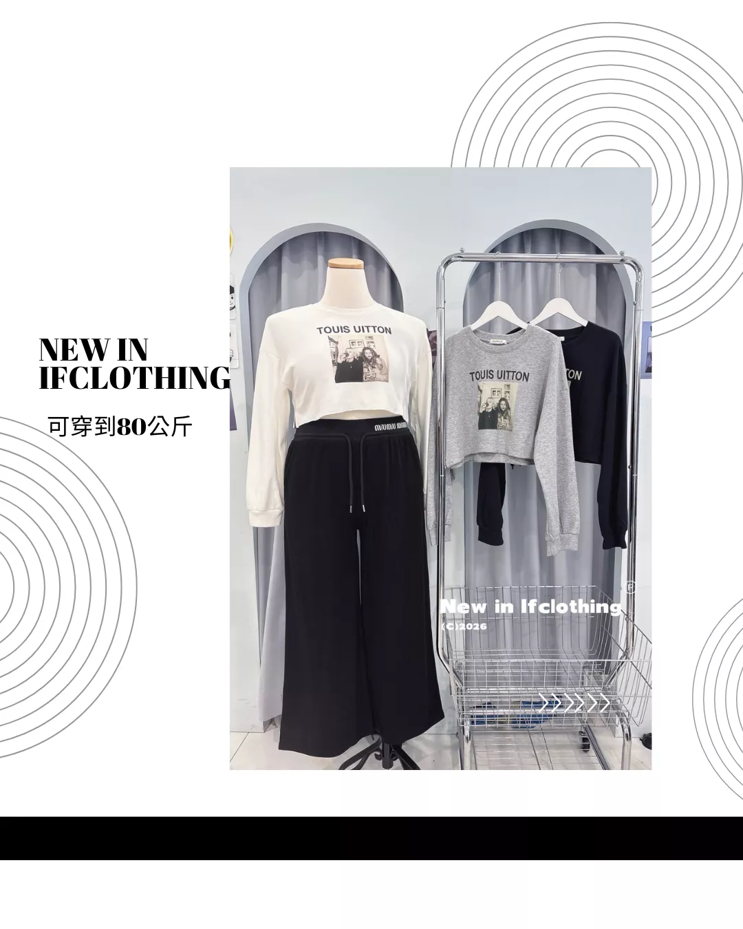 大尺碼上衣🔥印花側開衩短版T恤