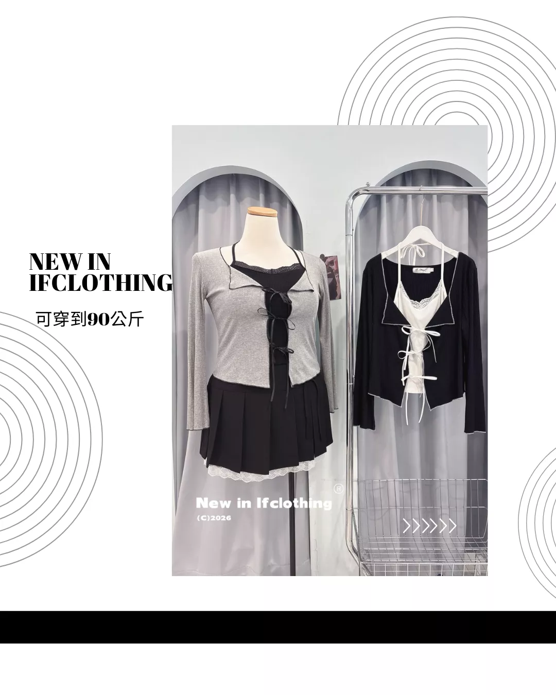 大尺碼上衣🔥蕾絲拼接假兩件上衣