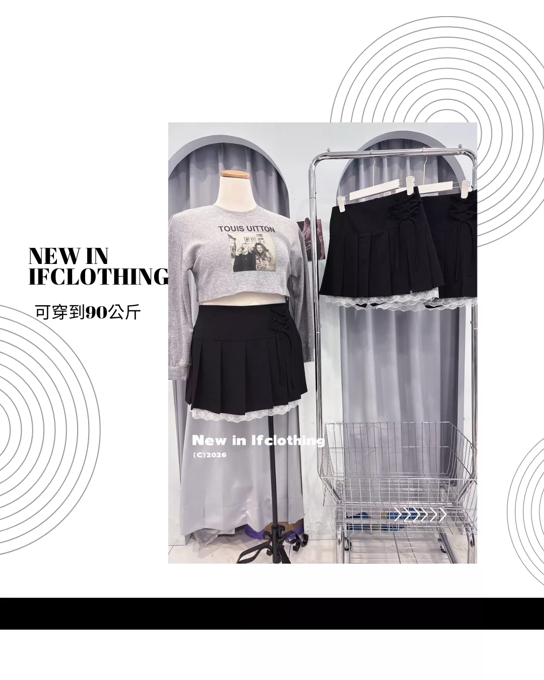 大尺碼短裙🔥蕾絲百褶西裝褲裙