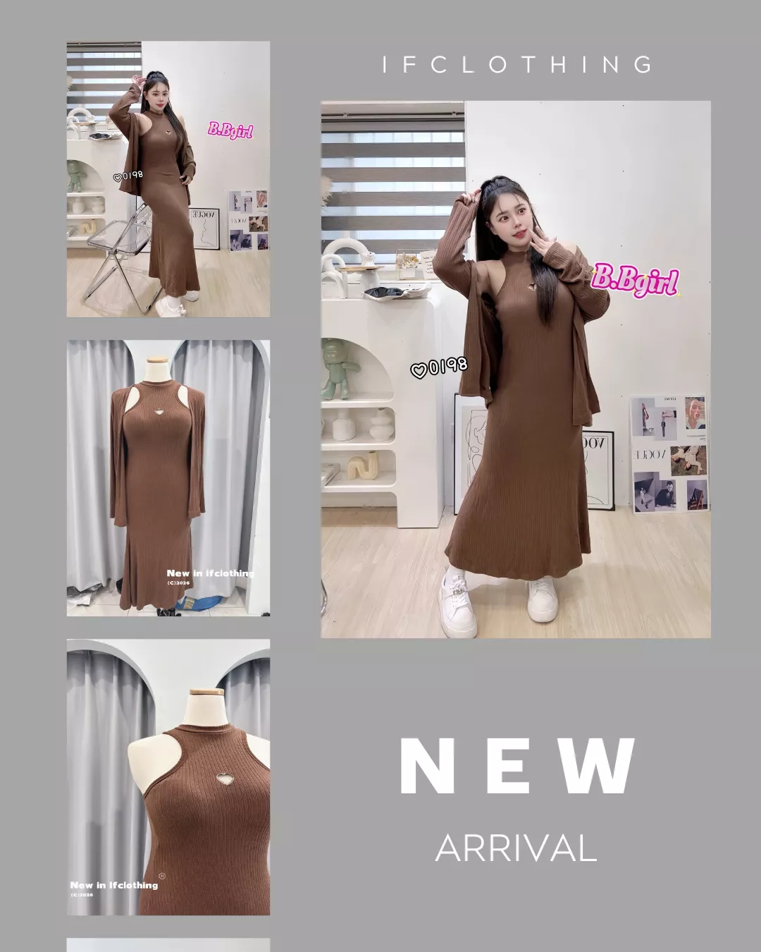 大尺碼套裝🔥愛心鏤空魚尾長洋+長版罩衫set