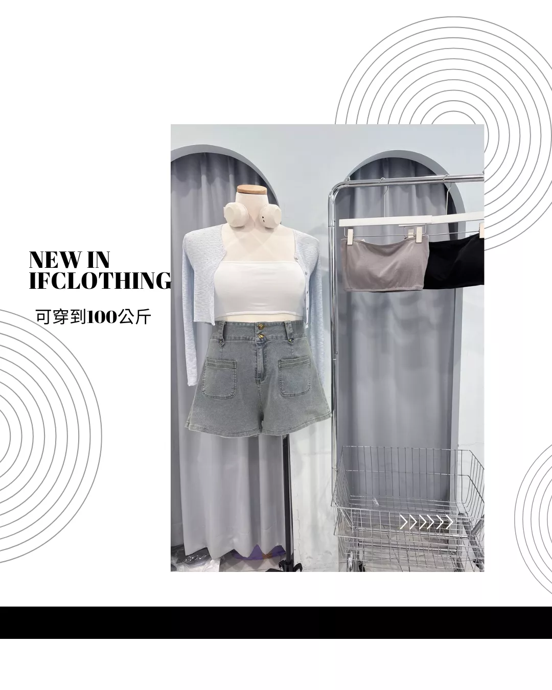 大尺碼背心🔥韓國棉罩杯平口背心