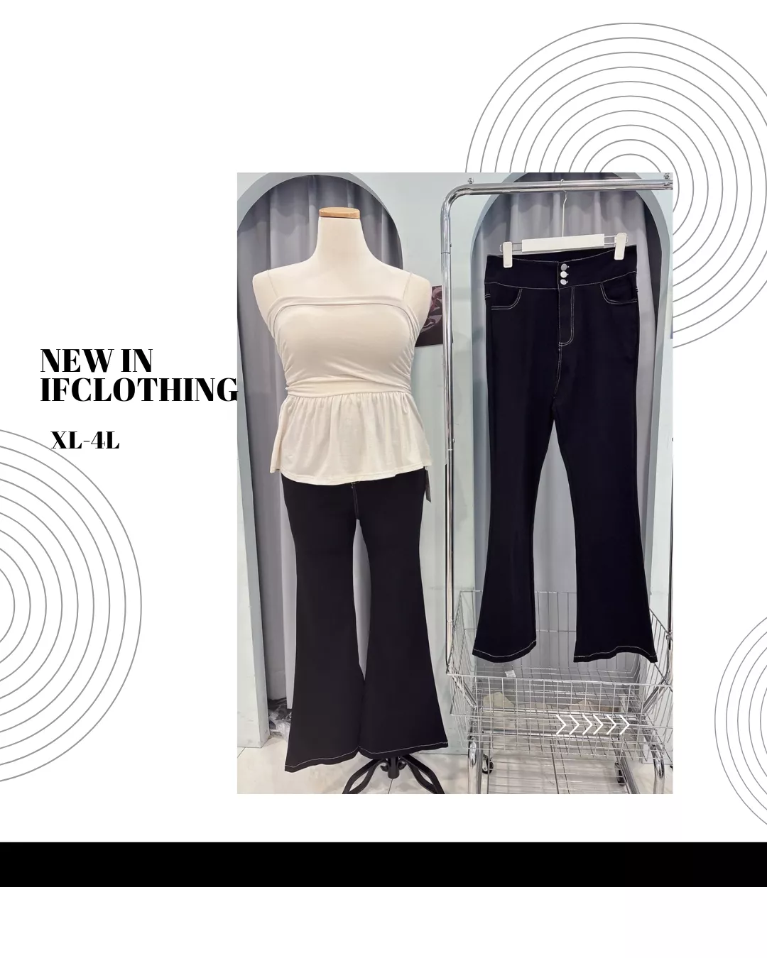 大尺碼長褲🔥反車線高彈喇叭褲