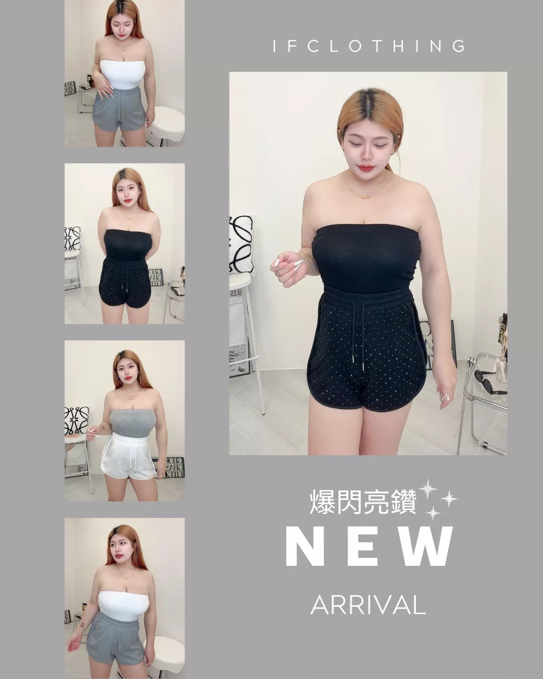 大尺碼短褲🔥爆閃亮鑽休閒短褲