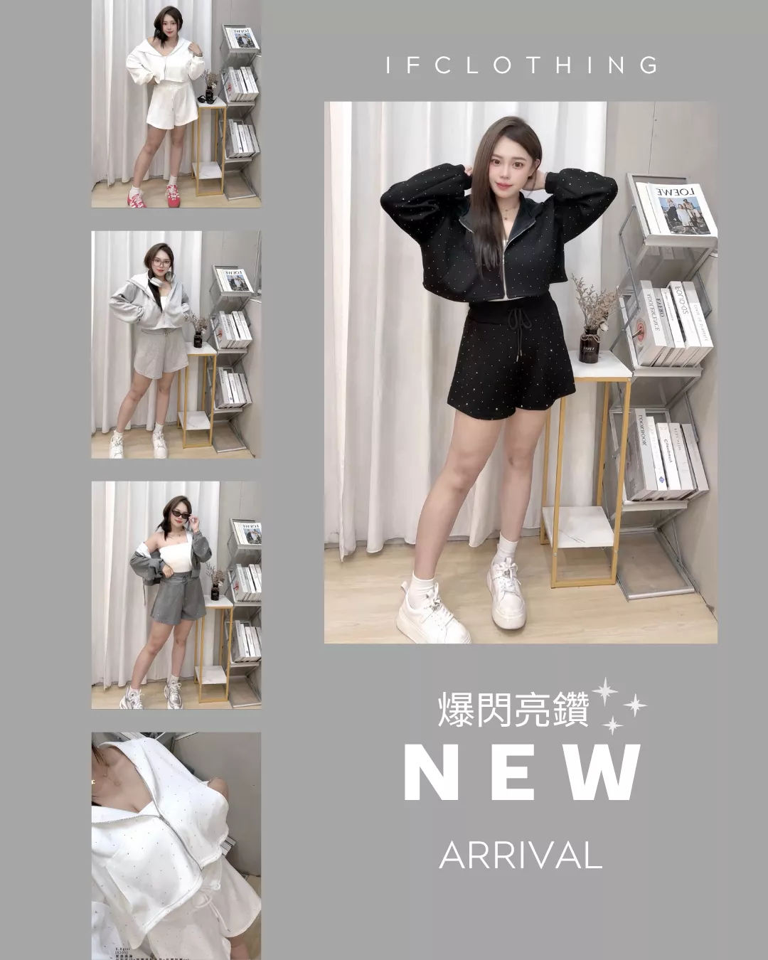 大尺碼套裝🔥爆閃燙鑽連帽三件套裝
