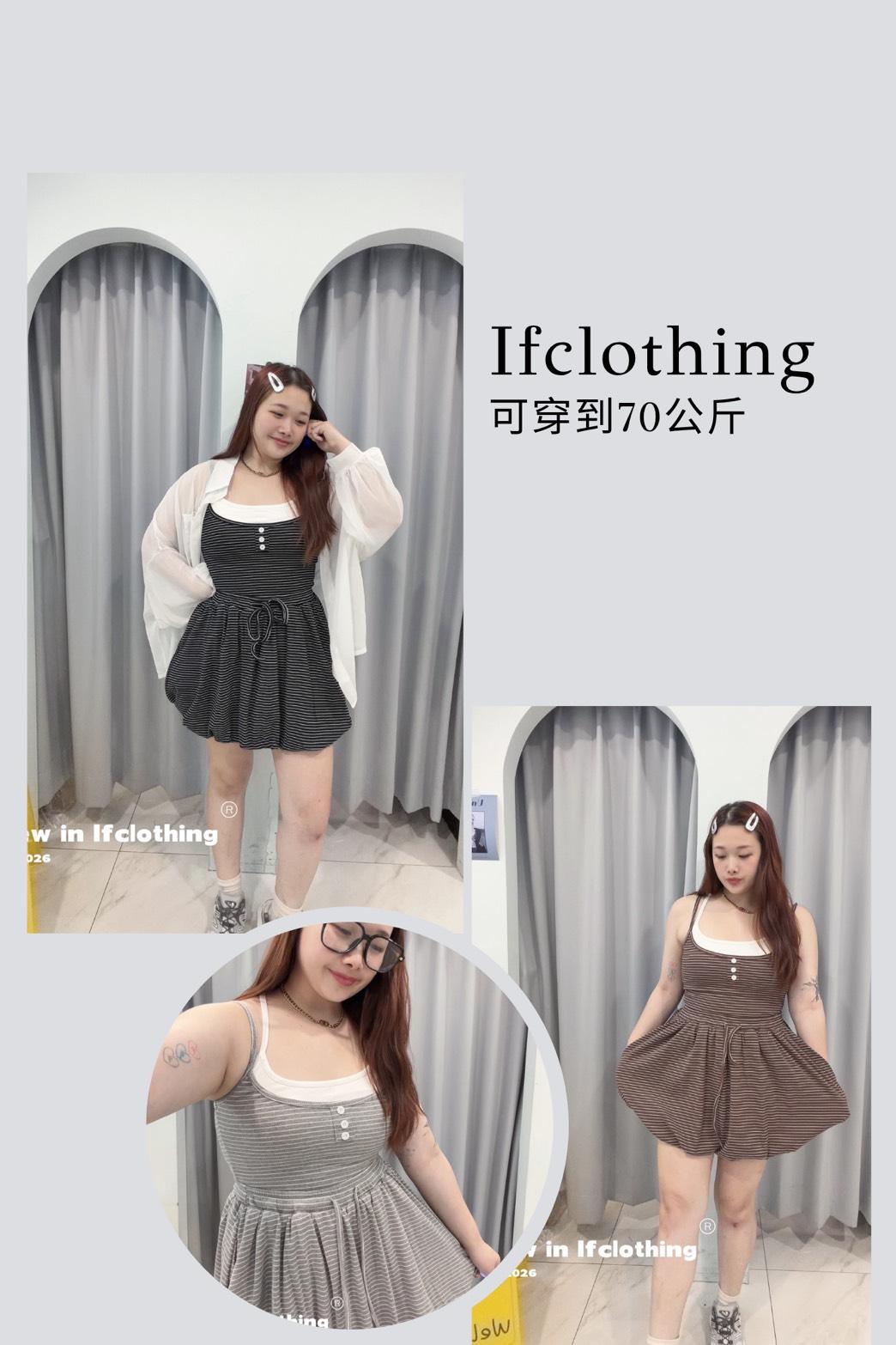 韓系look!!條紋背心+褲裙兩件套