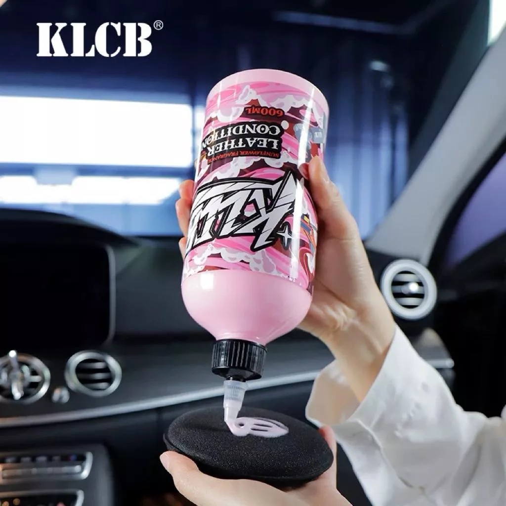 B2皮革護理劑保養劑