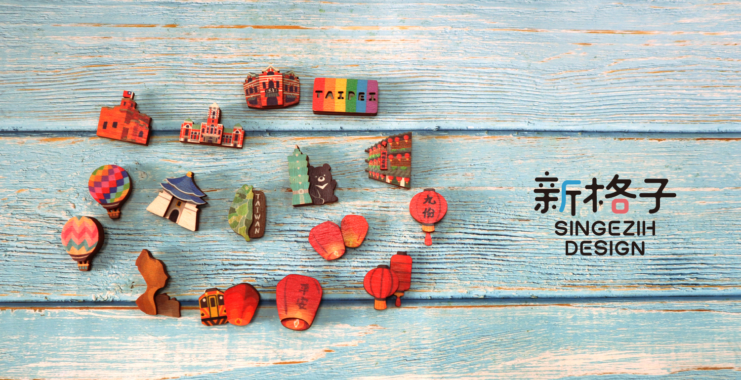 新格子文創設計 Banner