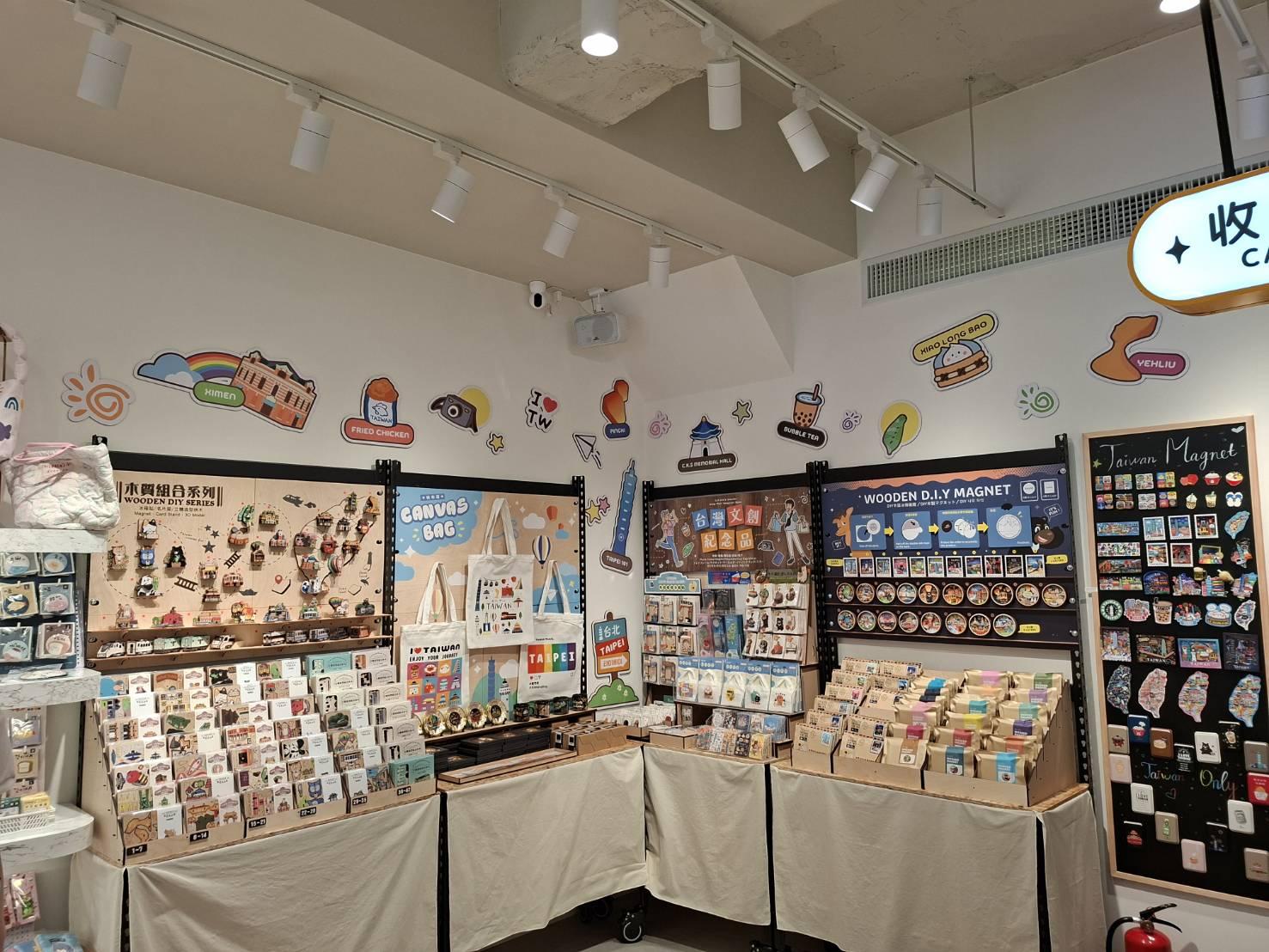 台灣特色旅遊紀念品:精緻的金屬冰箱磁鐵