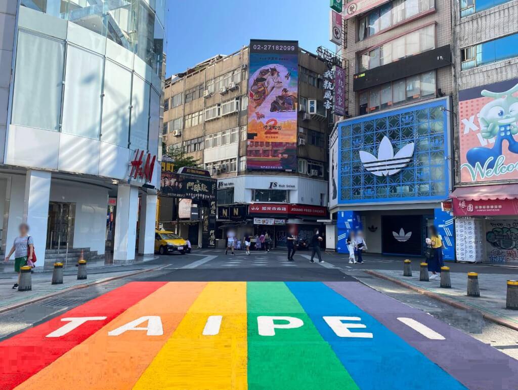 Rainbow 6 Ximending