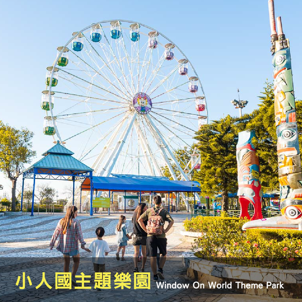 新格子文創設計批發零售店家-15.png