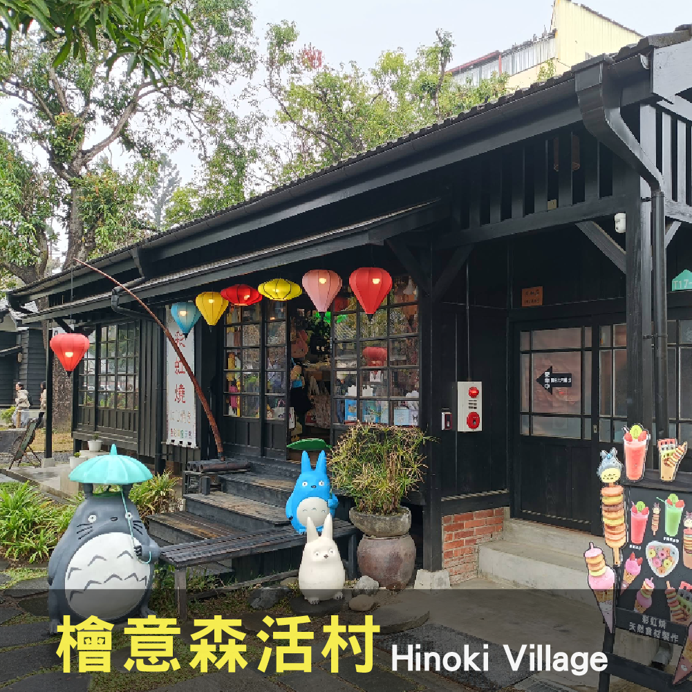 新格子文創設計批發零售店家-20.png